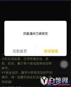 最新爆料利哥视频播放网站,热门爆料一网打尽!