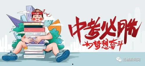 小林娱乐爆料最新消息,娱乐圈最新动态大揭秘!